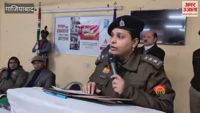 VIDEO : ACP Crime Shweta Yadav giving information about new laws