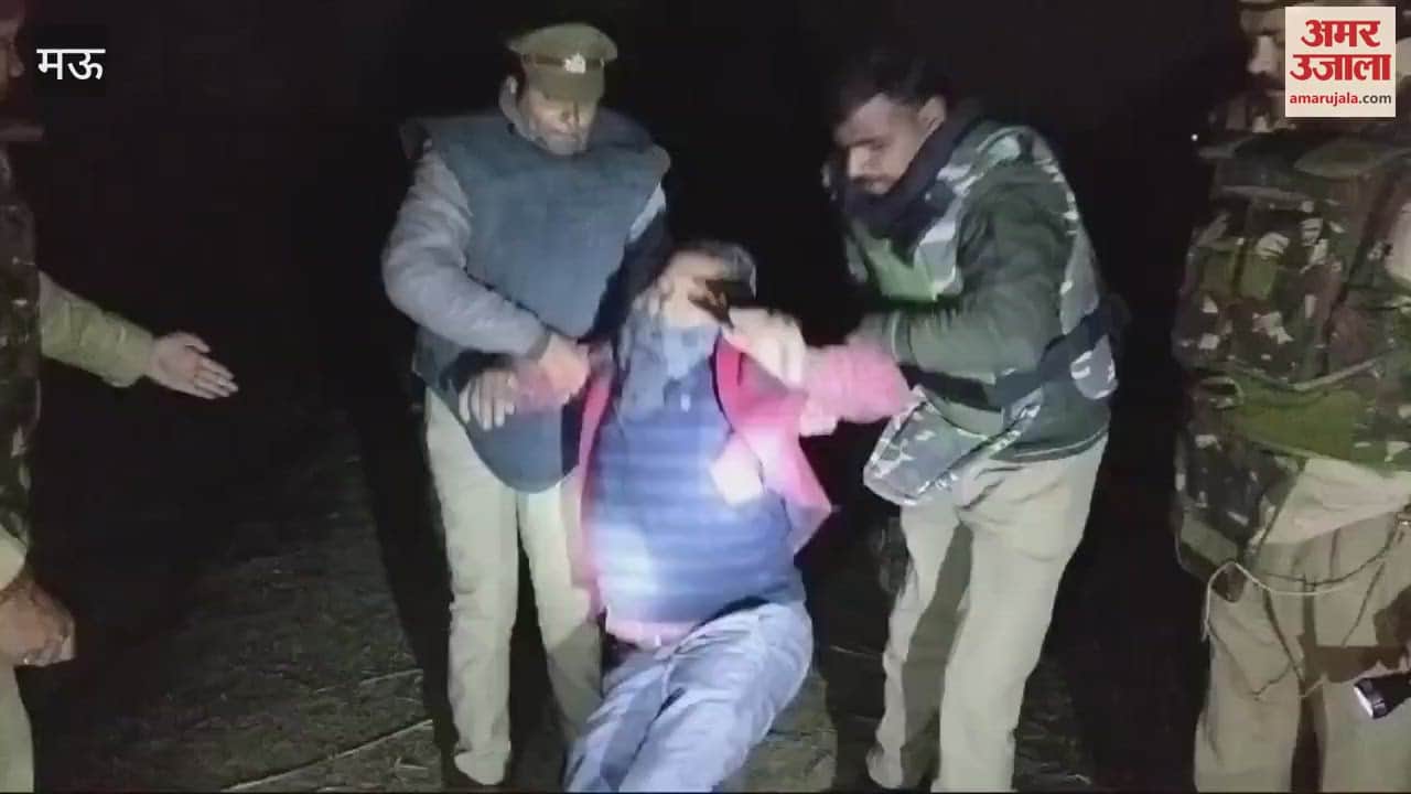 VIDEO : Bullets fired in mau district One miscreant injured condition critical three women arrested