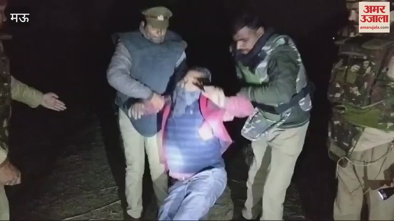 VIDEO : Bullets fired in mau district One miscreant injured condition critical three women arrested