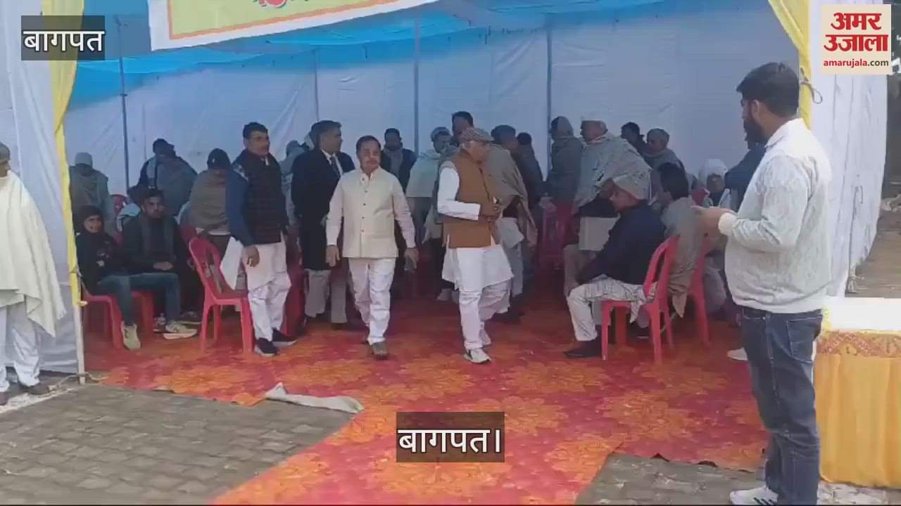VIDEO : Khap Chaudhary and villagers of Baghpat reached to meet Jayant Chaudhary