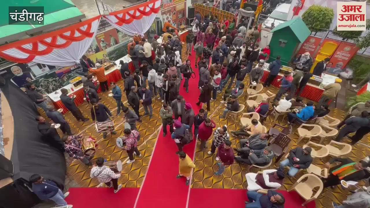 VIDEO : JP Malhotra became the head of Chandigarh BJP, celebration in Kamalam