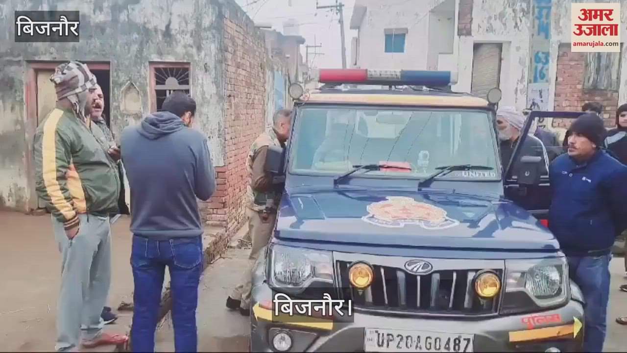 VIDEO : Sensation due to the murder of a gangster in Bijnor, the murder was carried out by cutting with a shovel