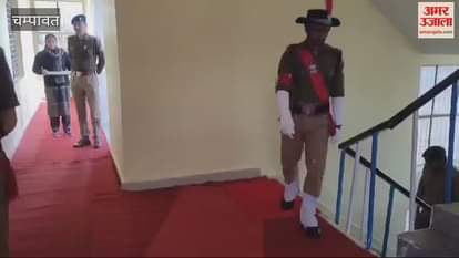 VIDEO : चंपावत में एसपी ने उच्चीकृत मॉडर्न पुलिस बैरक का शुभारंभ किया