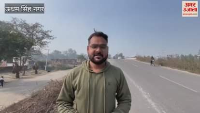 VIDEO : पुलिया पर नहीं है क्रैश बैरियर और डेलीनेटर, नीचे उतर जा रहे वाहन, जोखिम भरा है सफर