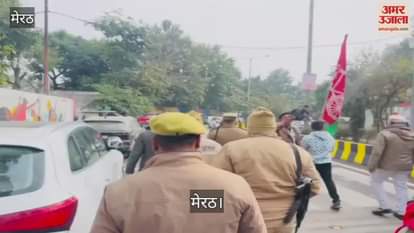 VIDEO : SP supporters staged a sit-in protest at the commissionerate in Meerut, raised slogans, women were also present