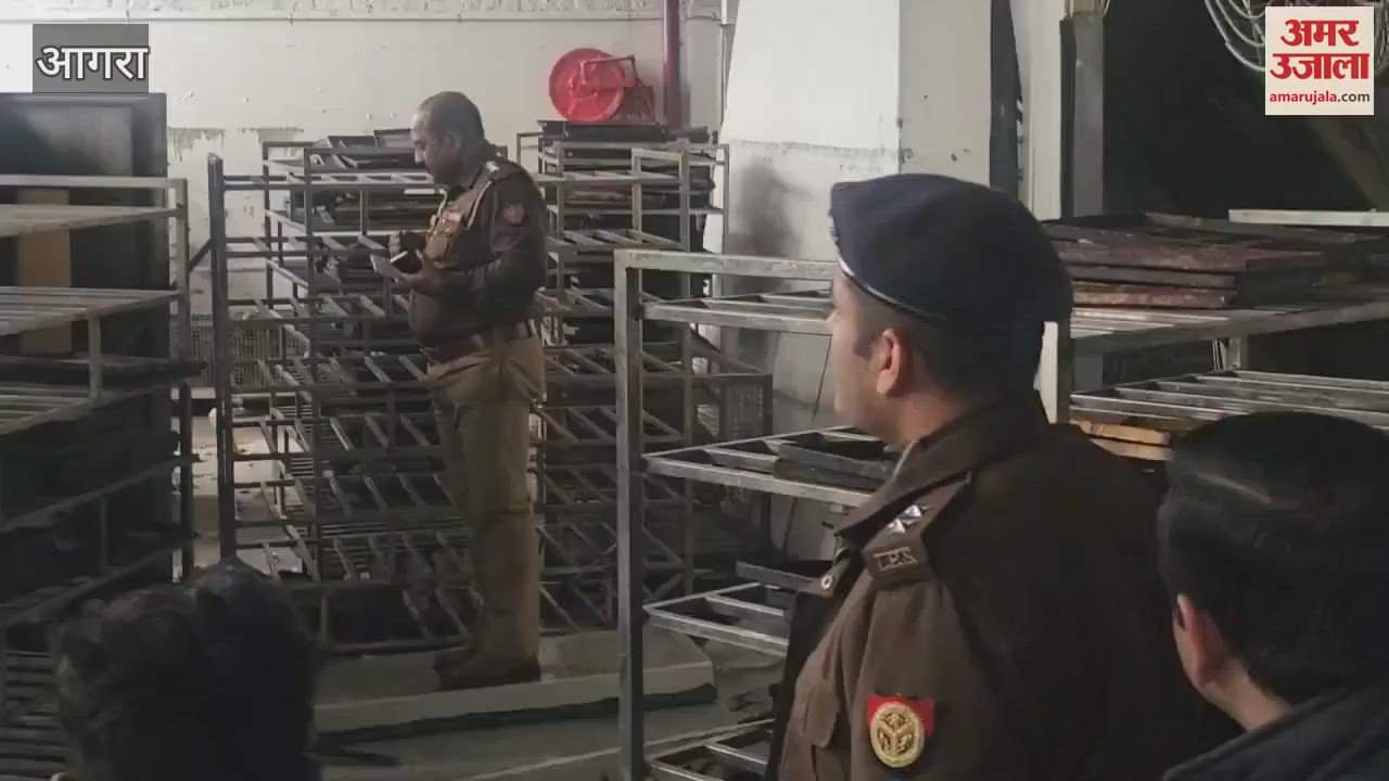 VIDEO : Explosion in bread factory more than 10 people injured