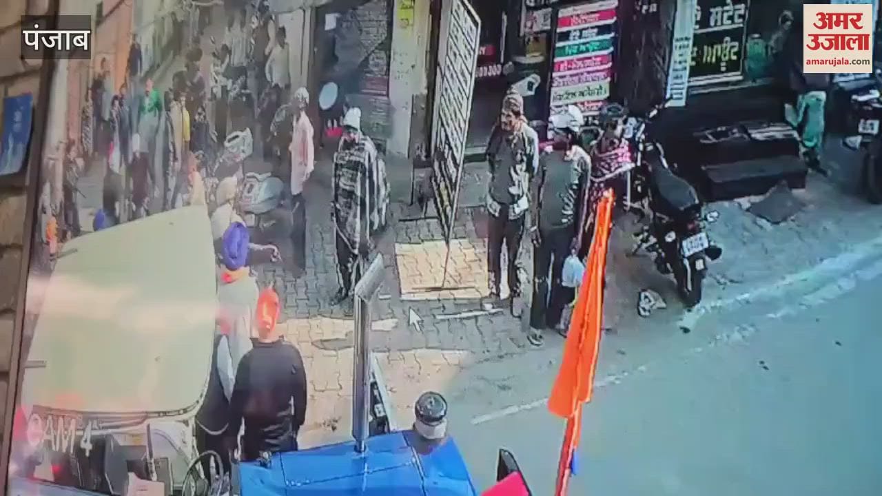VIDEO : Hooliganism during Nagar Kirtan in Sultanpur Lodhi, two injured