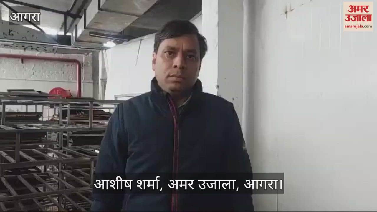 VIDEO : Explosion in bread factory fire brigade engaged in investigation