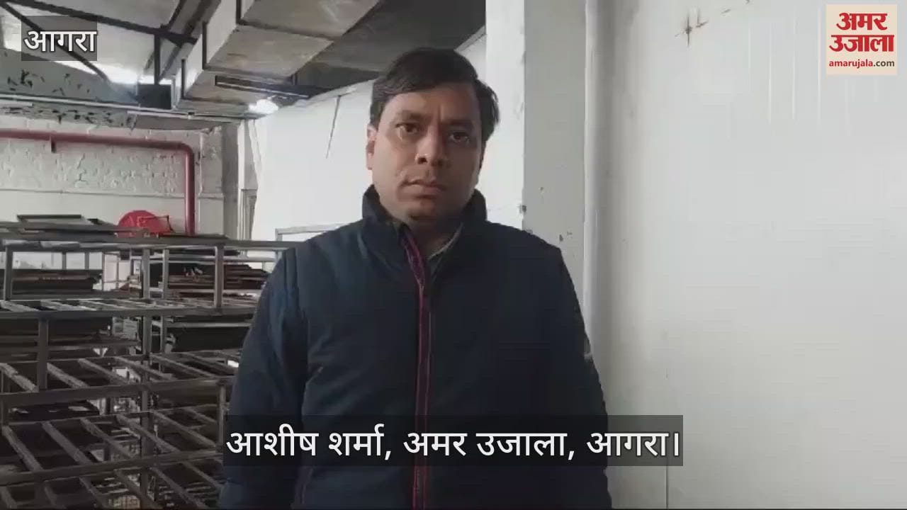 VIDEO : Explosion in bread factory fire brigade engaged in investigation