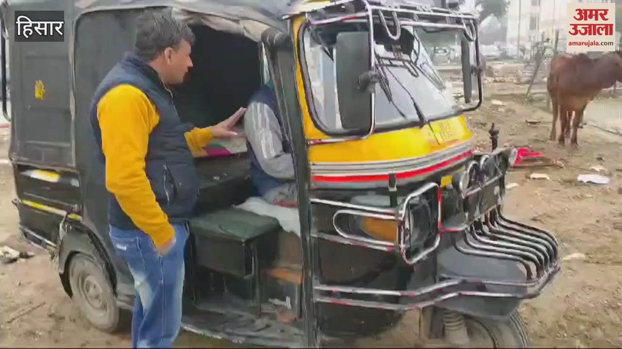VIDEO : corporation issued challans to those who threw animal fodder in the open In Hisar