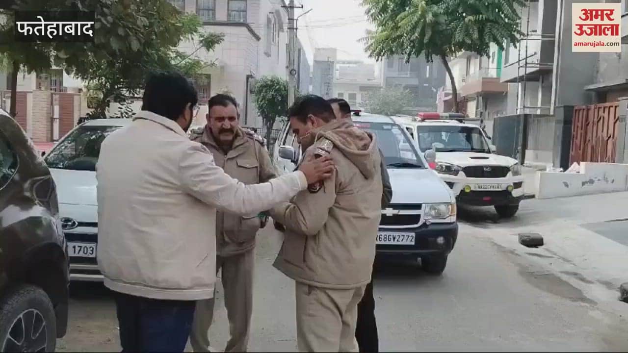 VIDEO : people entered a house in HUDA sector and opened fire in the air due to money transaction In Fatehabad