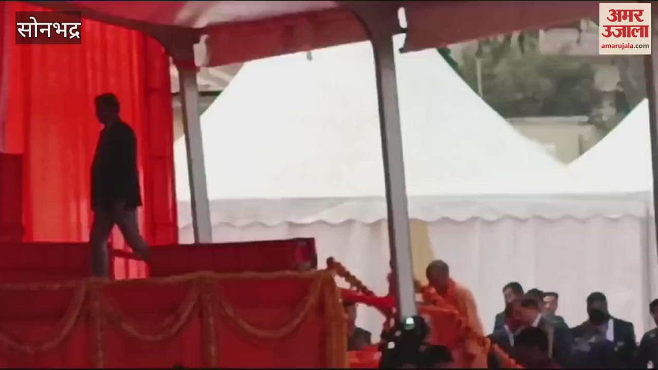 VIDEO : CM Yogi reached Sonbhadra Addressed players Sports Mahakumbh said Youth protectors of Sanatan