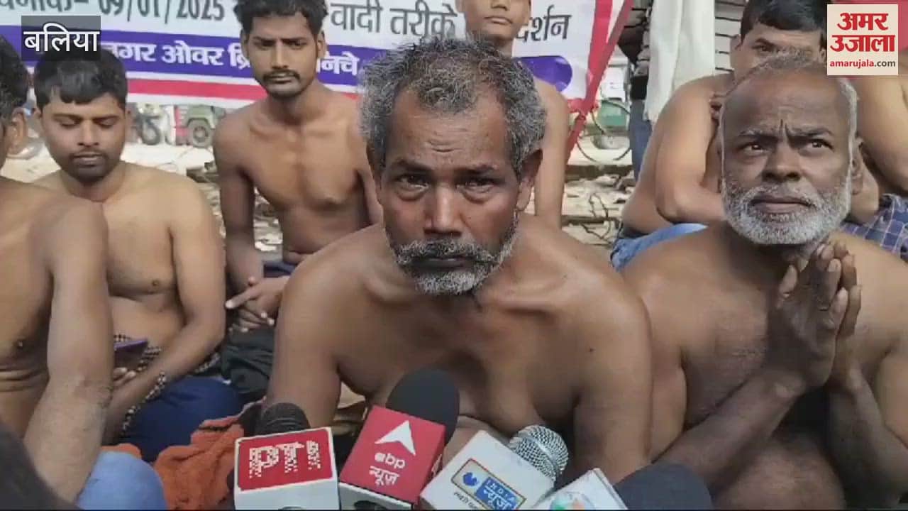 VIDEO : Shopkeepers protesting Ballia took off clothes said our system also be like Banaras