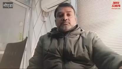 VIDEO : Noida's startup ecosystem is growing rapidly