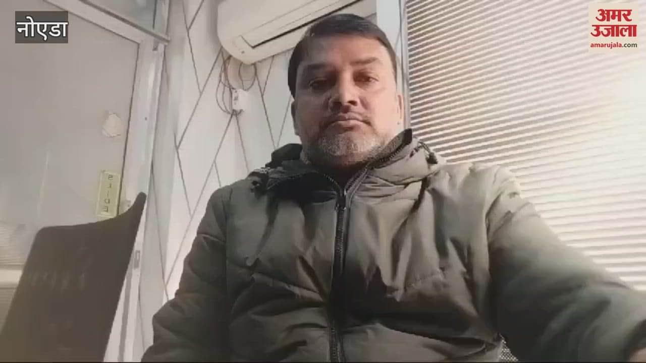 VIDEO : Noida's startup ecosystem is growing rapidly