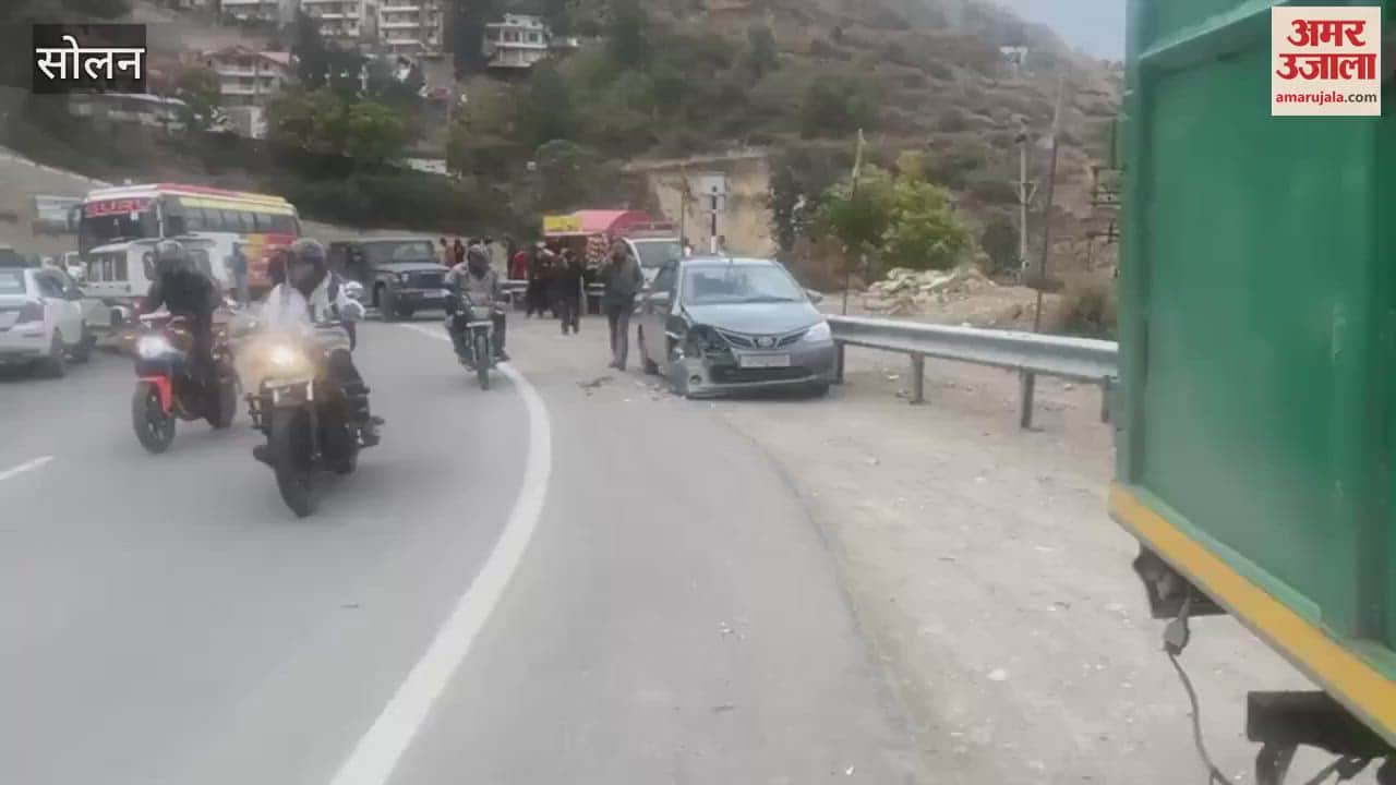 VIDEO : A private bus parked at Salogra backed up and was saved from falling down from the slope