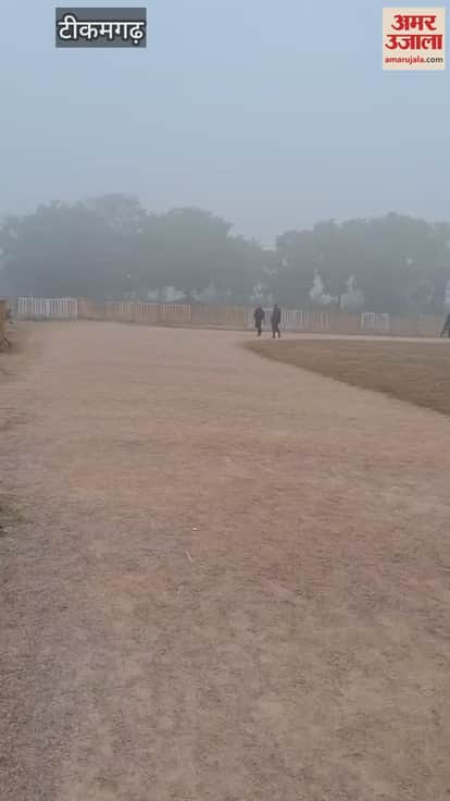 Tikamgarh  The collector declared a two-day holiday in schools