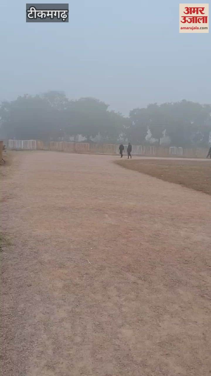 Tikamgarh  The collector declared a two-day holiday in schools