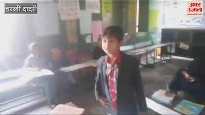 VIDEO : Schools opened in Dadri after 15 days, attendance of students was 50%