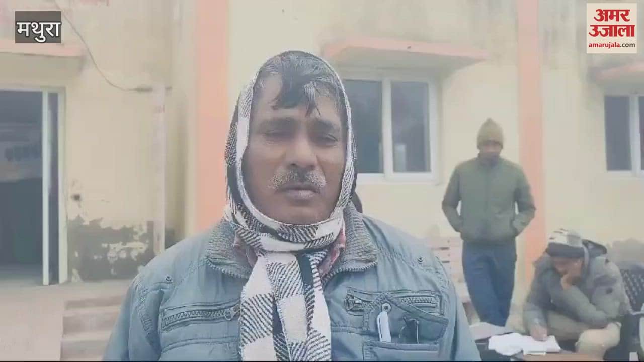 VIDEO : A student and a girl died in an accident in Mathura