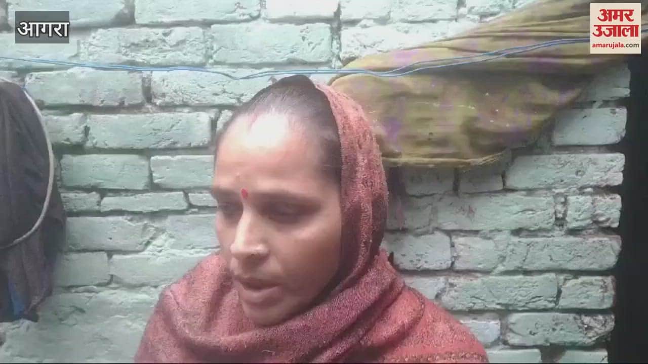 VIDEO : My sister was trapped under the roof local people arrived when I made noise