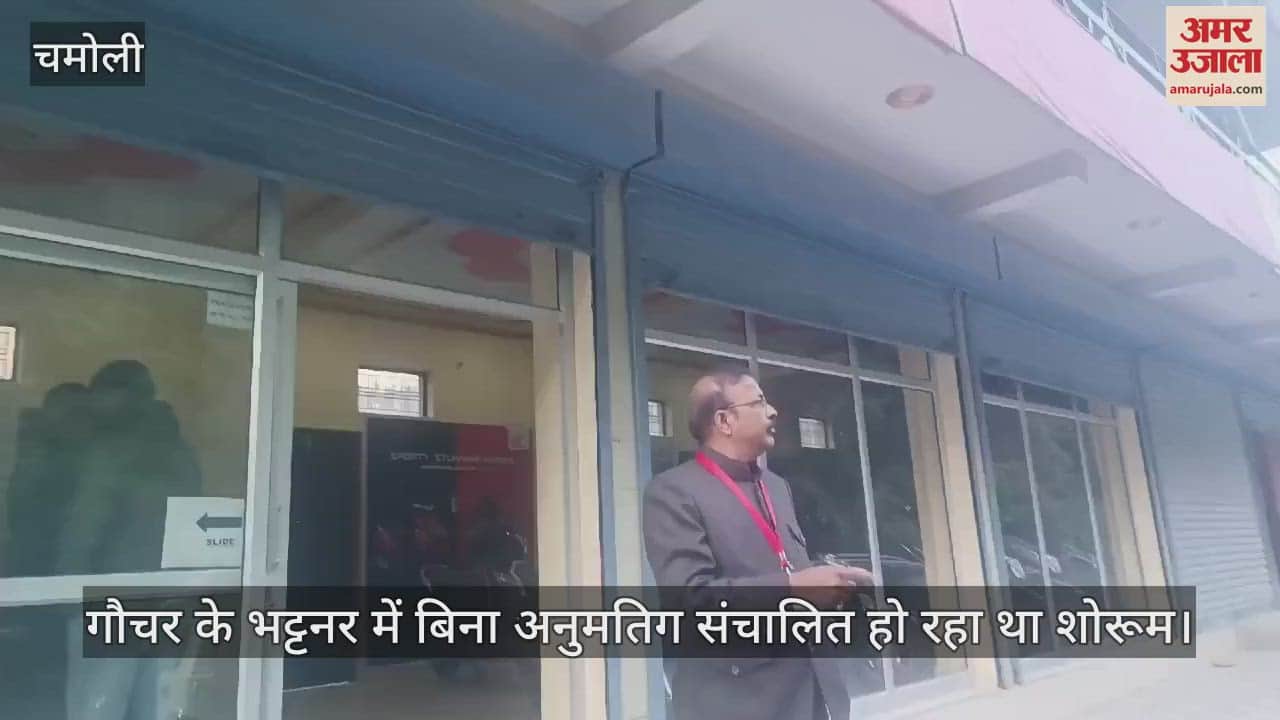 VIDEO : Transport department raids illegally operated showroom in Karnaprayag, seizes 11 two-wheelers