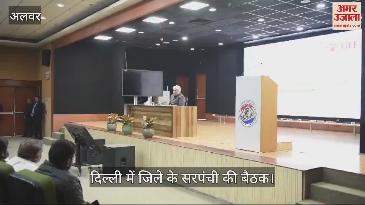 Union Minister Bhupendra Yadav met the sarpanches of the district in Delhi