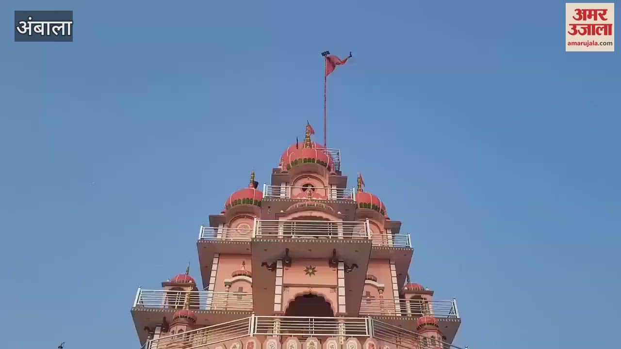 VIDEO : Grand temple of Mata Bala Sundari in Mullana, Ambala, priest Pandit Chiranjeevi told secret of belief