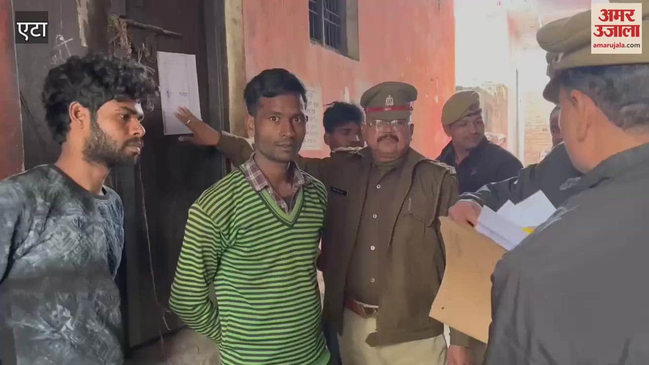 VIDEO : Notice put on the door of the gangster drum played