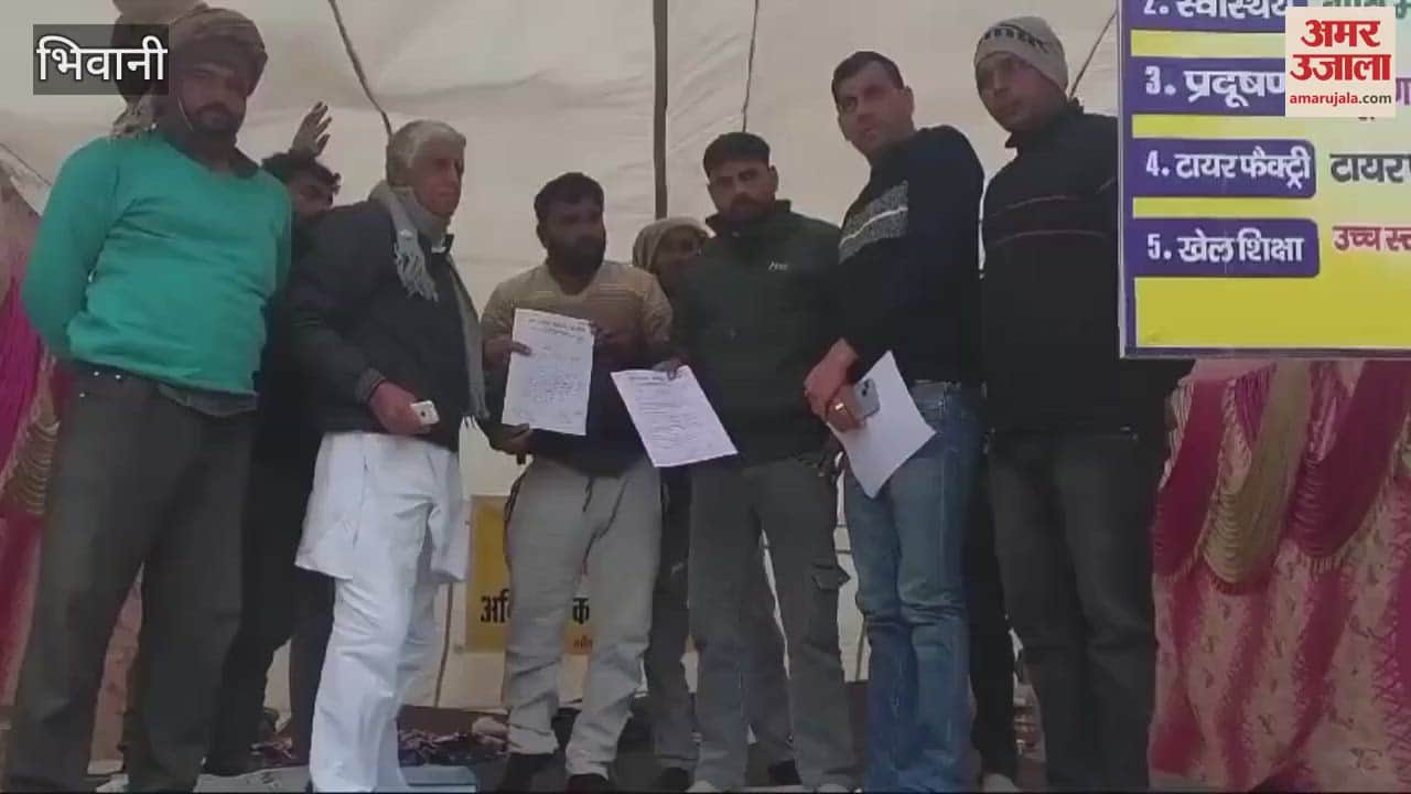 VIDEO : BJP coordinator concluded protest that was going on in Khanak for nearly four months in Bhiwani