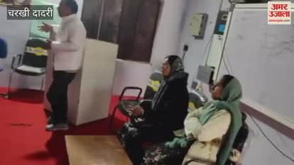 VIDEO : Surveyor in Dadri was ordered to collect data of Ullas program