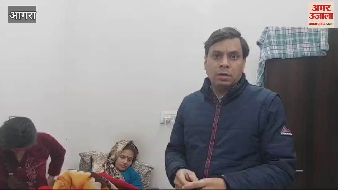 VIDEO : The team carried out a rescue operation when the roof of a house collapsed in Agra