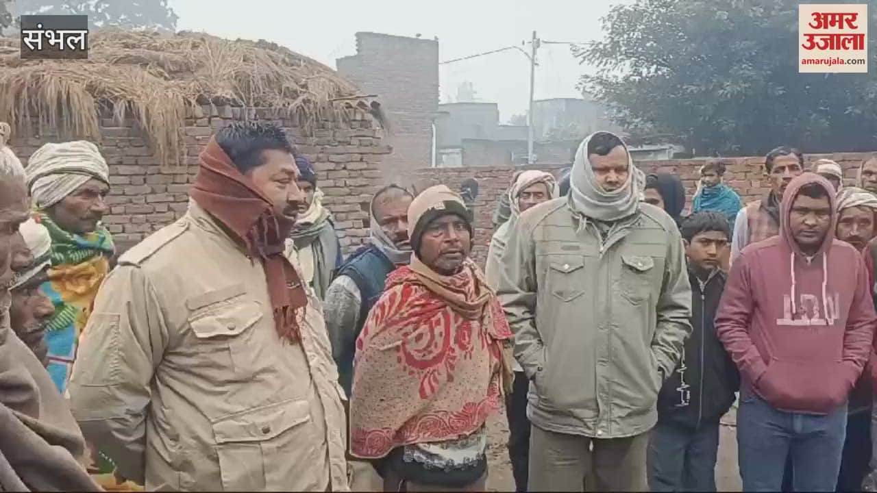 VIDEO : hut caught fire due to a bidi, an old man died after being burnt alive, incident took place in Junavai area