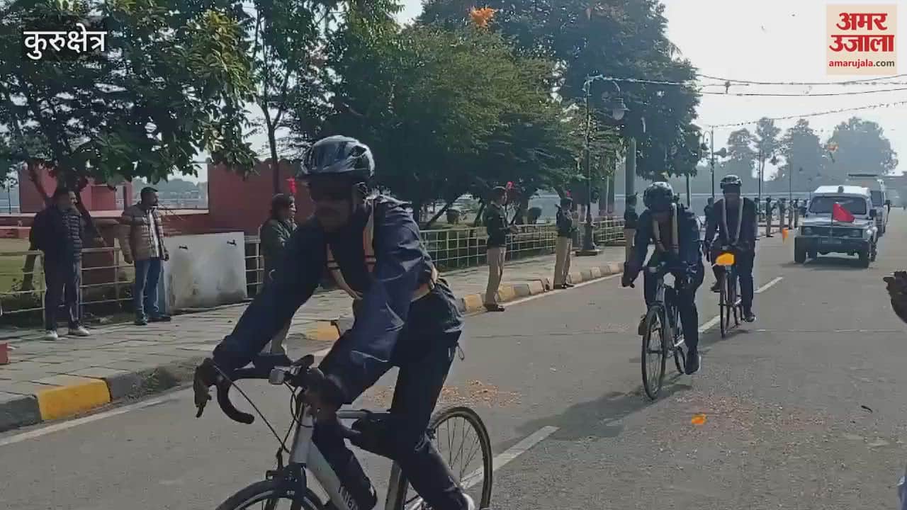 VIDEO : To remember the sacrifice of the heroes in Kurukshetra, the cycle journey of NCC cadets will create new history