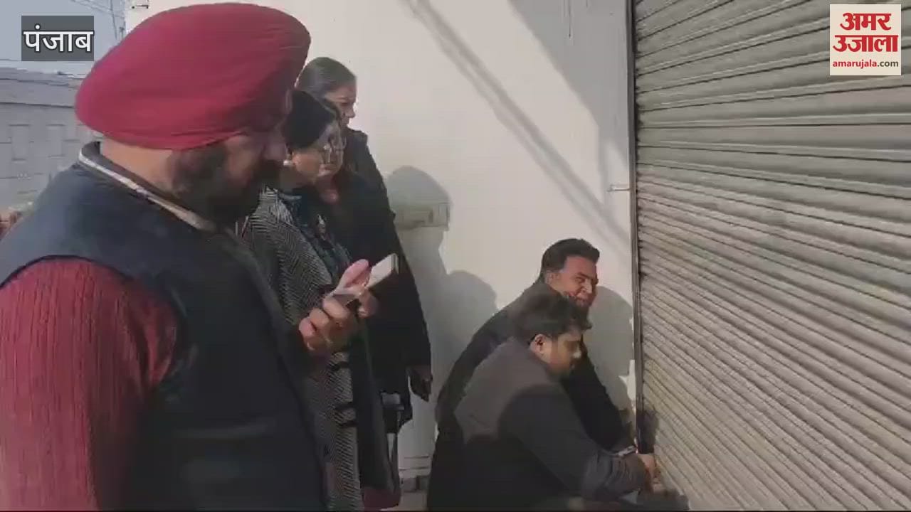 VIDEO : फगवाड़ा में सहज अस्पताल सील, चल रहा था नशा छुड़ाओ केंद्र