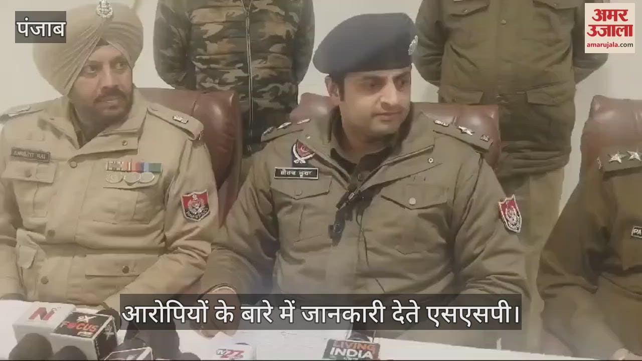 VIDEO : आशिक के साथ मिल पत्नी ने करवाई पति की हत्या
