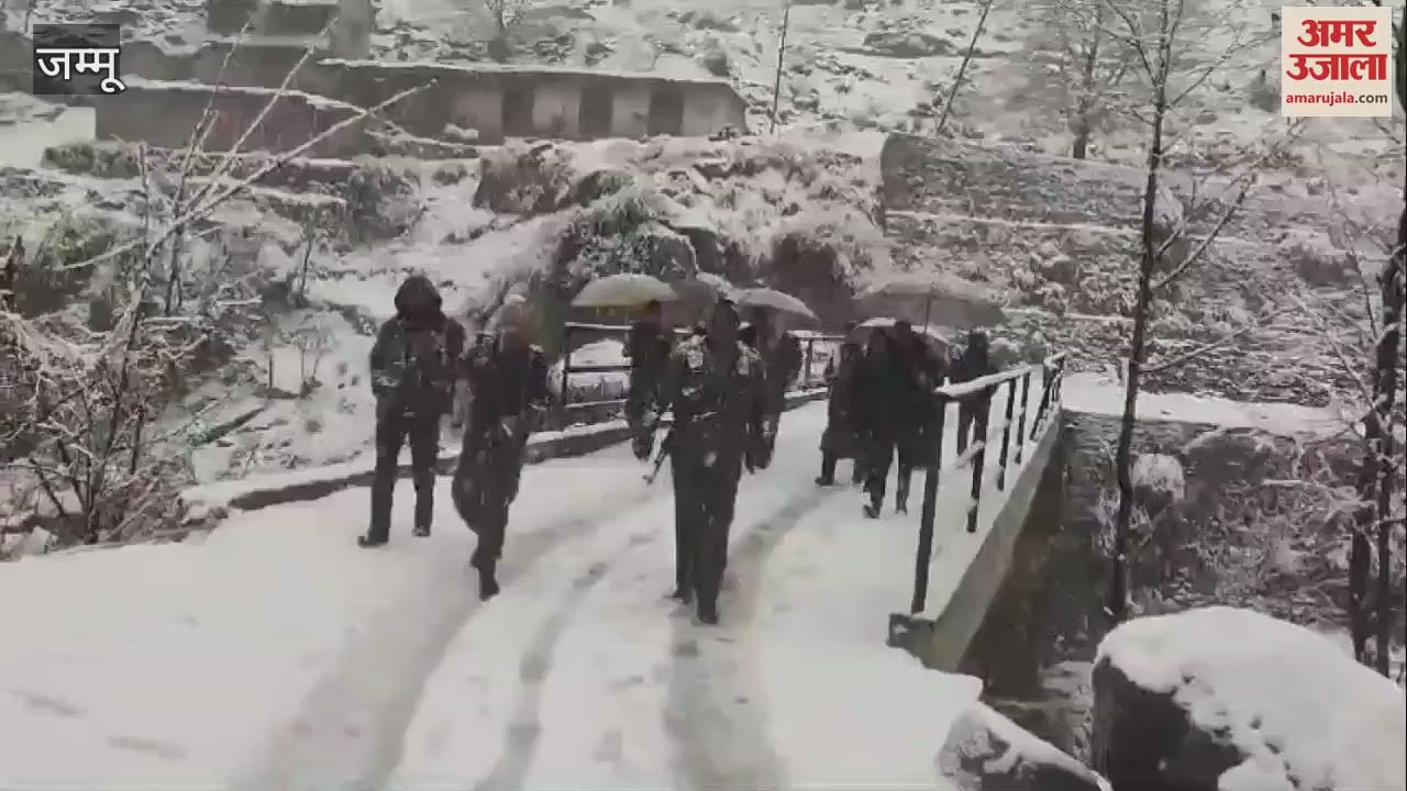 VIDEO : Inspection of DC and ADC in Ukhral and Neel area of Ramban district