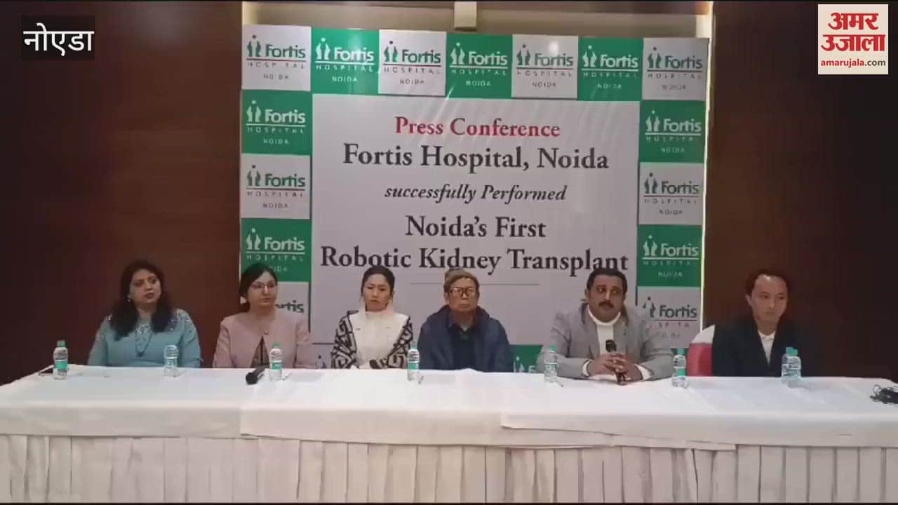VIDEO : First robotic kidney transplant surgery done in Gautam Buddha Nagar