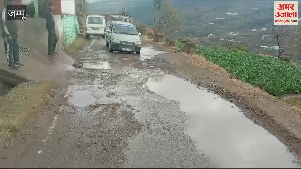 VIDEO : Pathetic condition of Chinani-Champyadi road, two wheeler drivers are facing problems