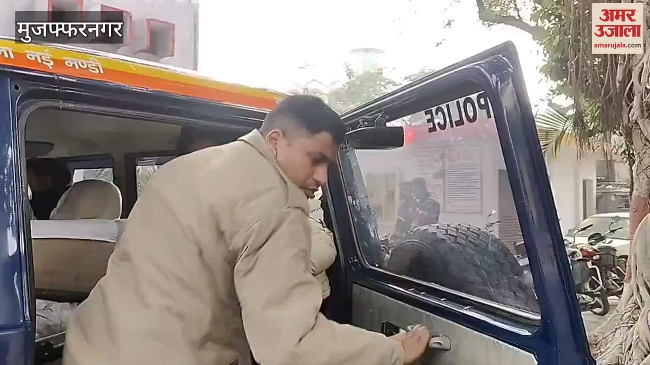 VIDEO : Muzaffarnagar: Youth caught for trying to force girl student into car