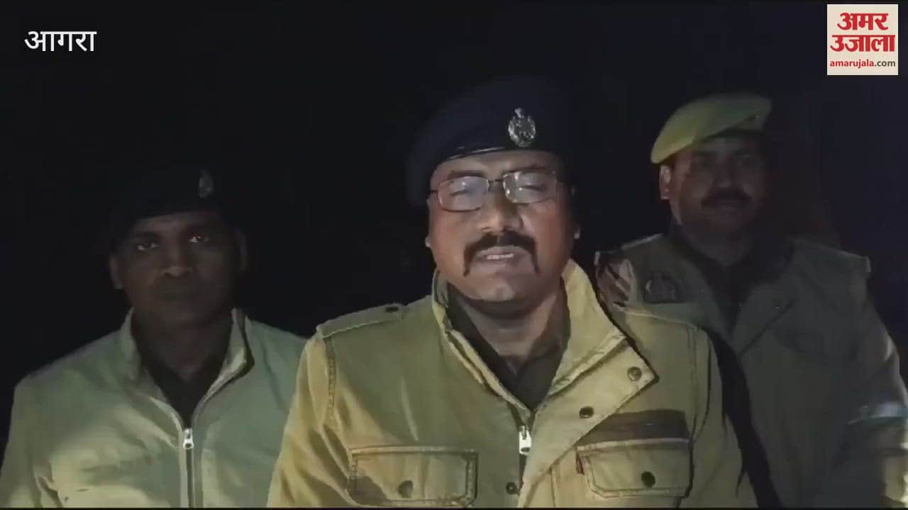 VIDEO : the lover shot his girlfriend in Agra