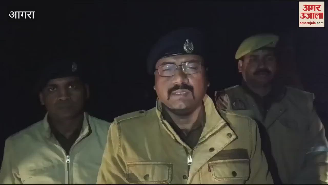 VIDEO : the lover shot his girlfriend in Agra