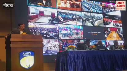 VIDEO : Udyog Utsav started in Amity University by the Innovation Cell of the Ministry of Education