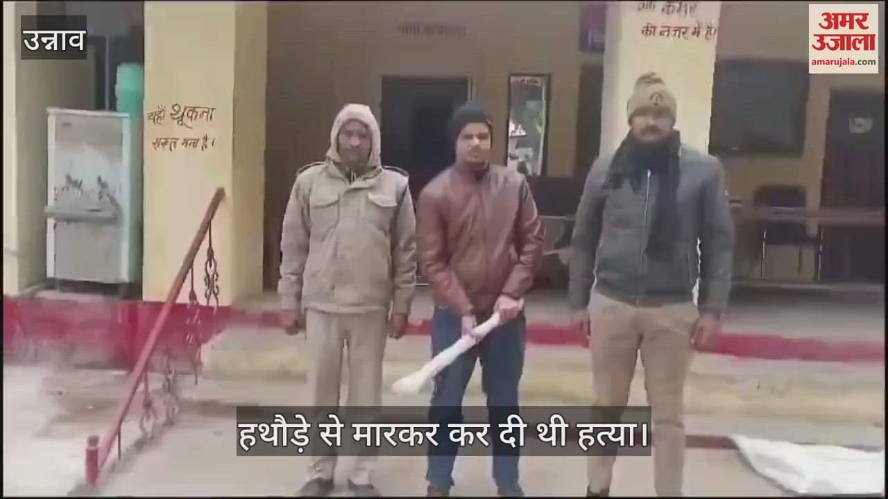 VIDEO : Brother accused of killing cousin sent to jail