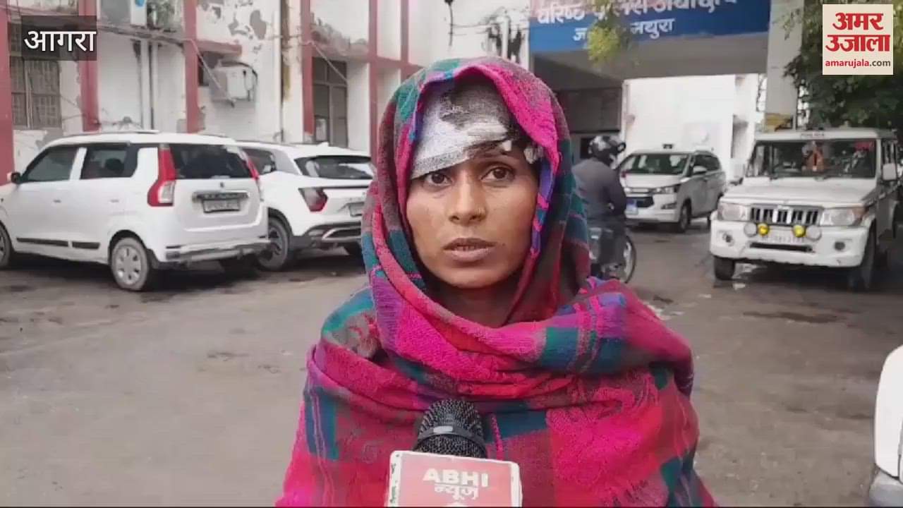 VIDEO : Brother in laws beat up a woman complaint lodged with the police