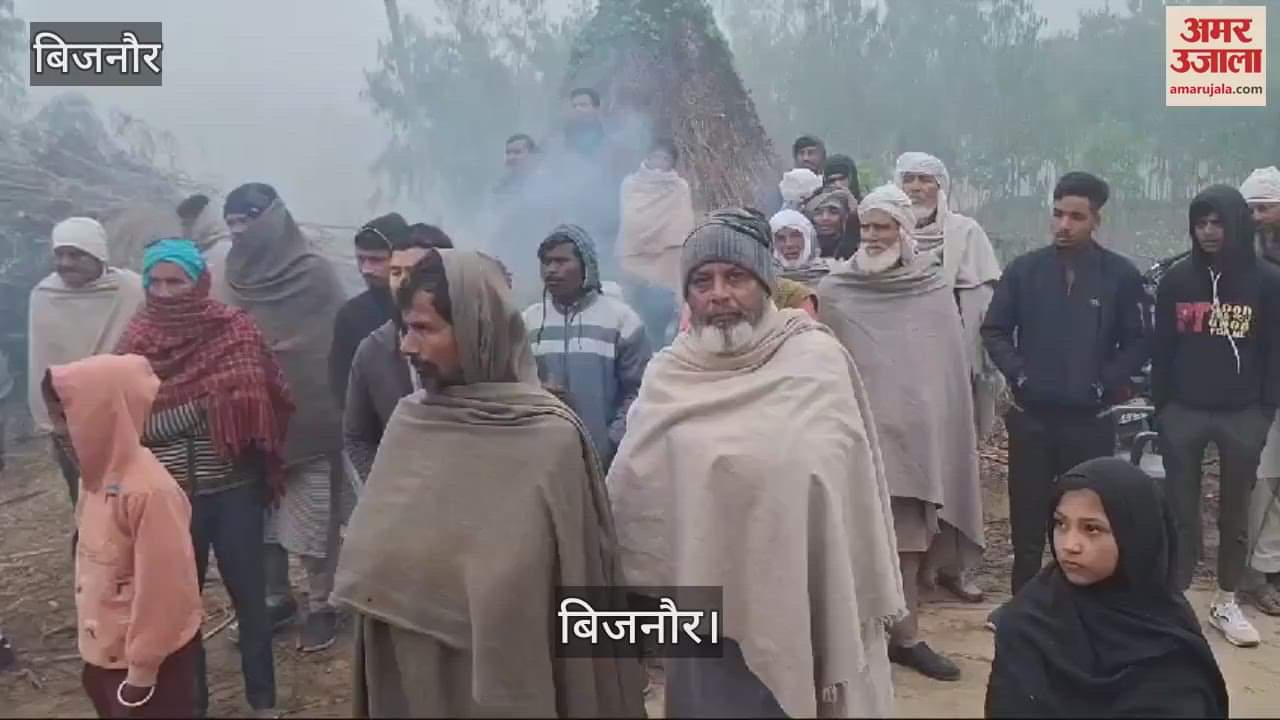 VIDEO : Thieves in Bijnor, miscreants looted the houses of two farmers by keeping their families at gunpoint