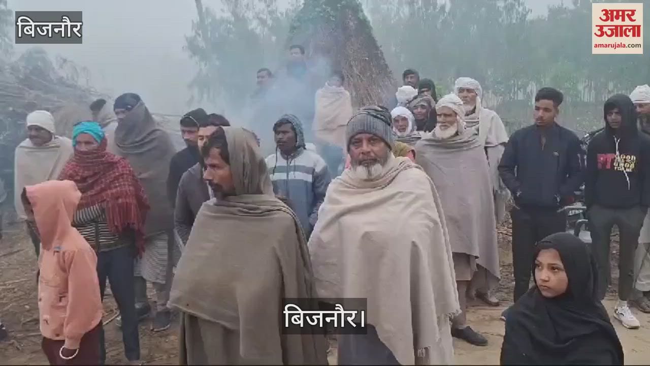 VIDEO : Thieves in Bijnor, miscreants looted the houses of two farmers by keeping their families at gunpoint