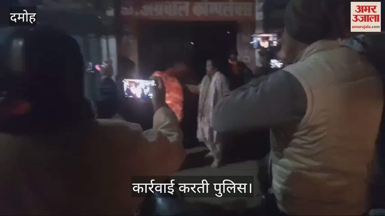 Damoh Police raid on spa center, four girls and three boys found in suspicious condition