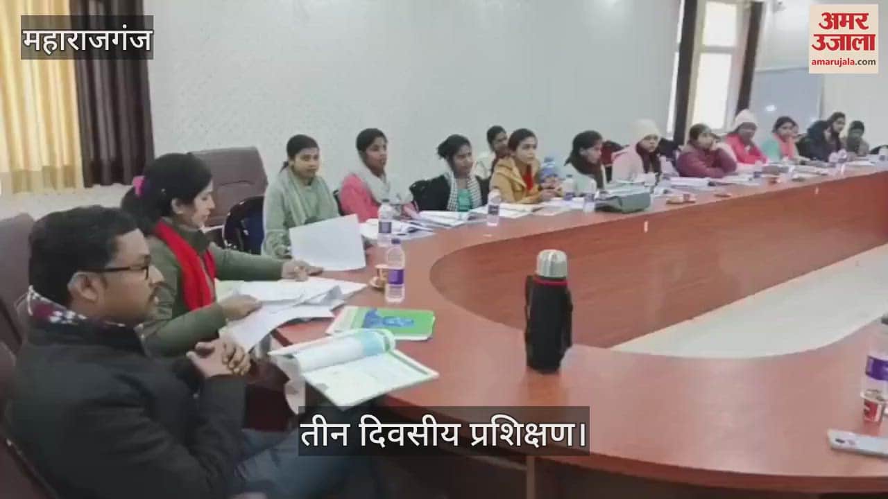 VIDEO : Three day training completed