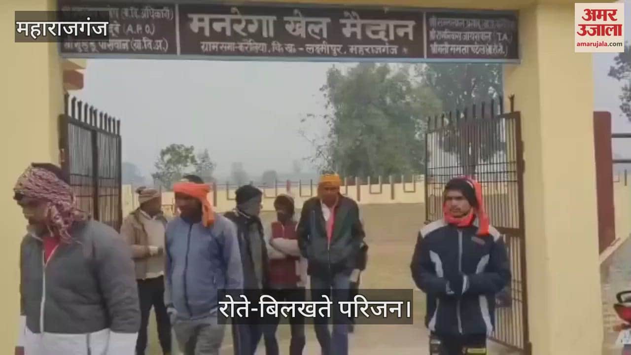 VIDEO : Dead body found hanging from noose, police sent it to PM